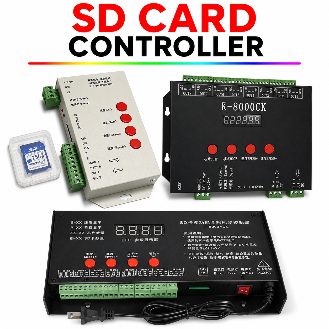 CHINESE SD CARD CONTROLLER