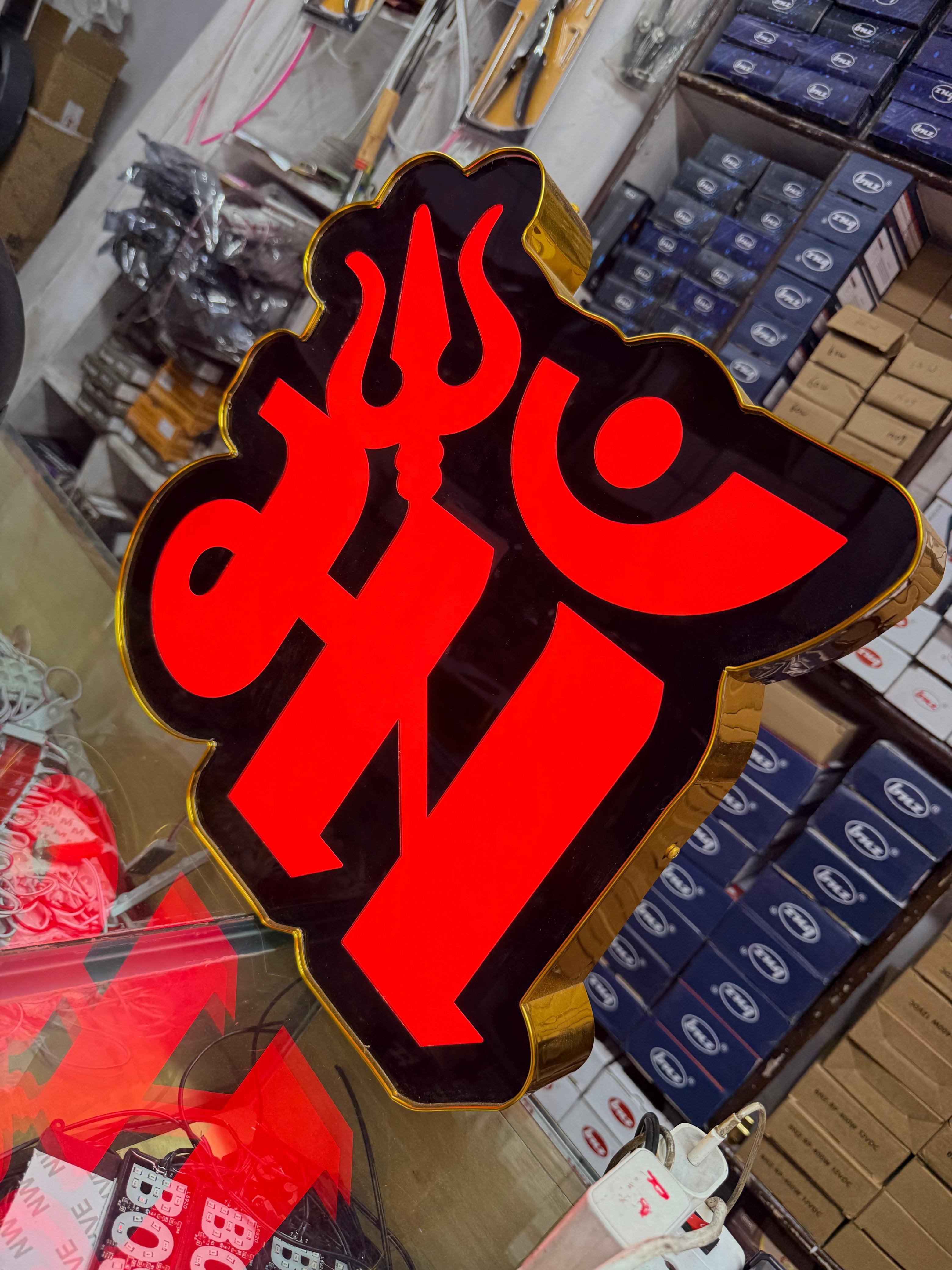 OTHER PRODUCT