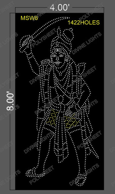 MSW6 SHREE MUNISWARAN 8X4 FEET 1422 HOLES