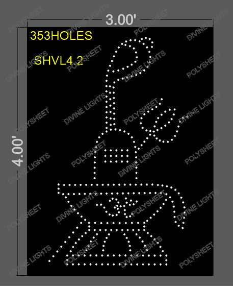 SHVL4.2 SHIVLING 4X3 FEET 353 HOLES