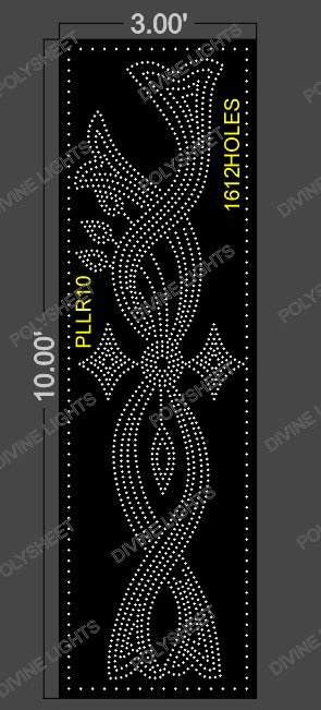 PLLR10 PILLAR 10X3 FEET 1612 HOLES
