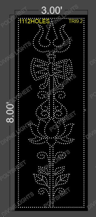 TRI9.2 TRISHUL 8X3 FEET 1112 HOLES