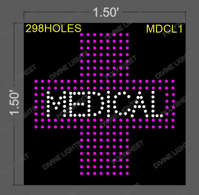 MDCL1 MEDICAL  1.5X1.5 FEET 298 HOLES