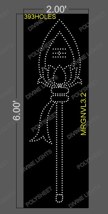 MRGNVL3.2 MURGAN VELL 6X2 FEET 393 HOLES