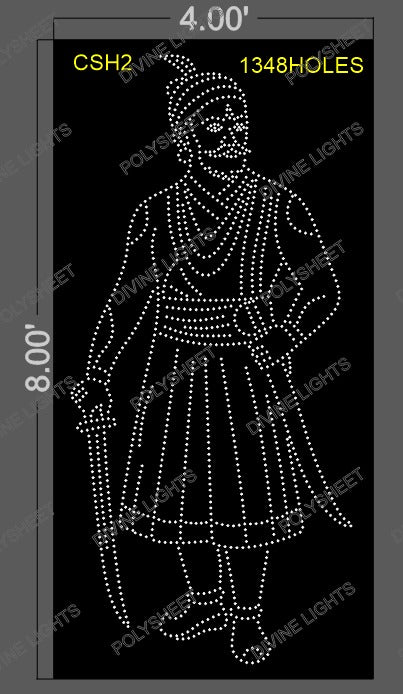 CSH2 CHHATRPATI SHIVAJI 8X4 FEET 1348 HOLES