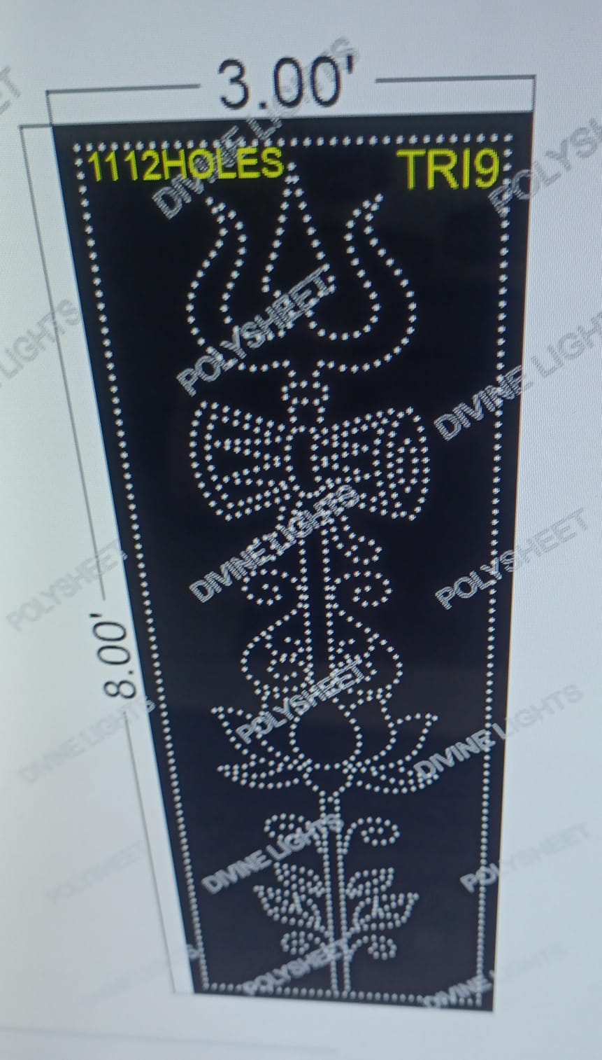 TRI9 TRISHUL 8X3 FEET 1112 HOLES