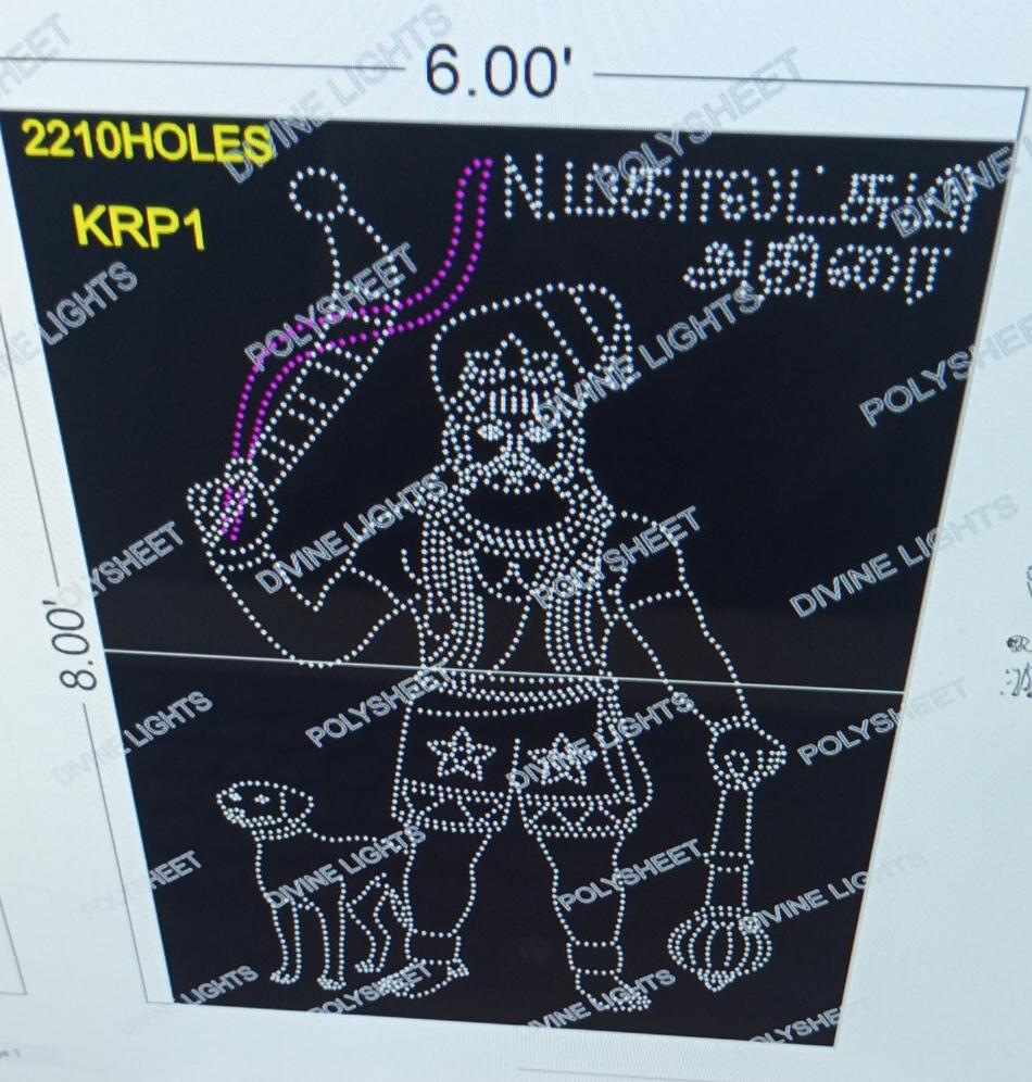 KRP1 KARUPPU SWAMI 8X6 FEET 2210 HOLES